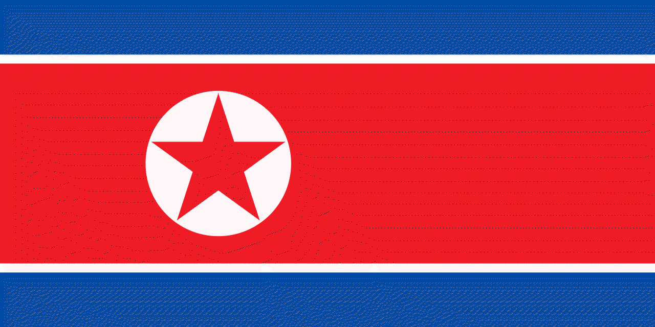 조선민주주의인민공화국