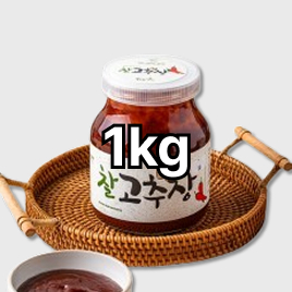 1kg